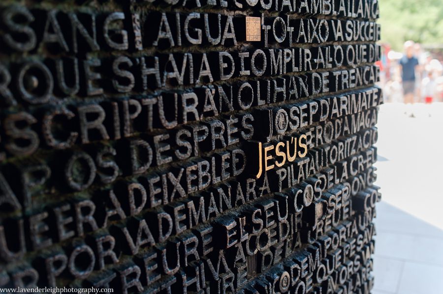 One of the doorways near The Passion of the Christ side of the church.