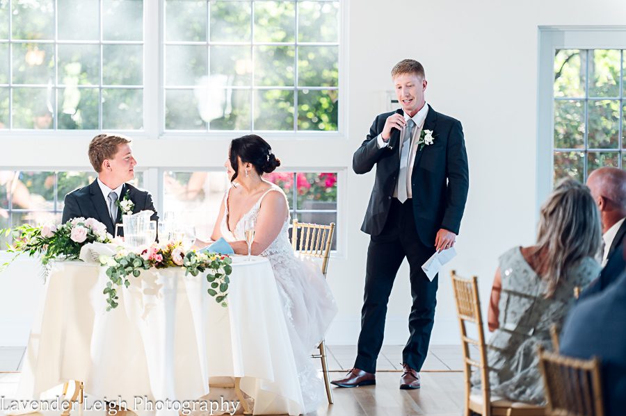 <alt>A summer wedding at Greystone Fields in Gibsonia, PA</alt>